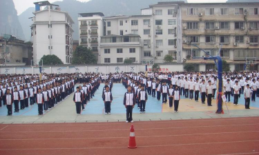 广西桂林阳朔中学阅读区