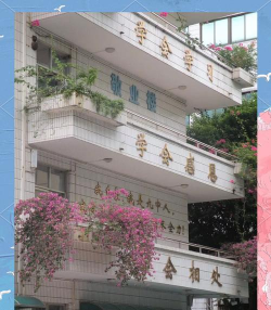 南宁市第九中学(初中部)阅读区