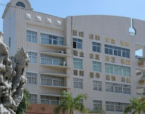 南宁市第二十八中学(初中部)阅读区