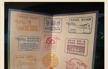 南宁市第十四中学(初中部)阅读区