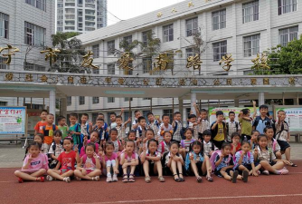 南宁市友爱南路学校(小学)阅读区