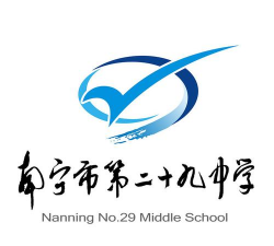 南宁市第二十九中学(高中部)阅读区