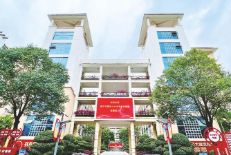南宁市第四十七中学阅读区