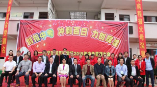 南宁市园艺路学校(中学)阅读区