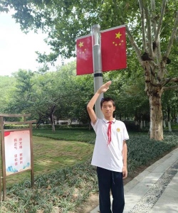 无锡市侨谊实验中学