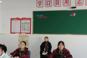 无锡市前洲初级中学阅读区