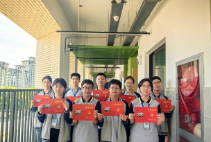 无锡市洛社初级中学