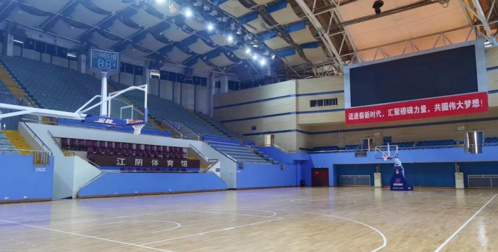 江阴市体育学校阅读区