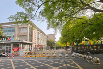 宜兴市树人中学阅读区
