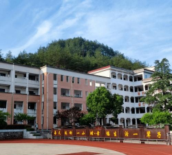 江苏省宜兴市张渚桃溪中学阅读区