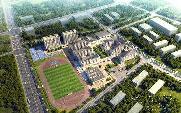宜兴市新建中学