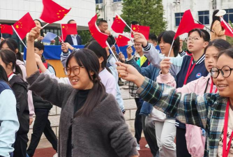 江苏省宜兴市高塍中学阅读区