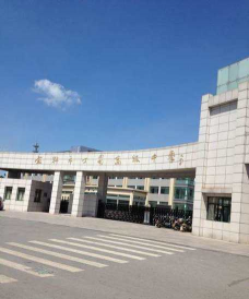 宜兴市丁蜀画溪中学