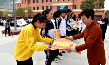 怒江傈僳族自治州民族中等专业学校阅读区