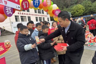 开化县华埠镇封家初级中学