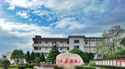 龙游县小南海初级中学