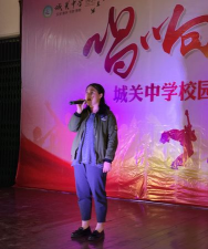三门县城关中学阅读区