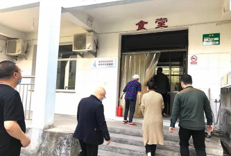 天台三州中学