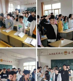天台龙溪中学阅读区