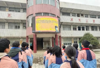 天台南屏学校阅读区