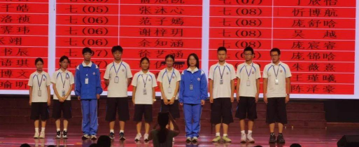 天台外国语学校阅读区