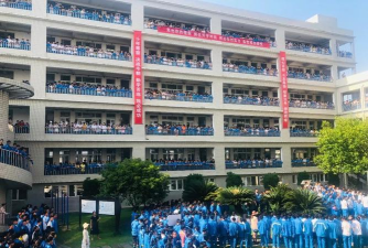 天台赤城中学阅读区