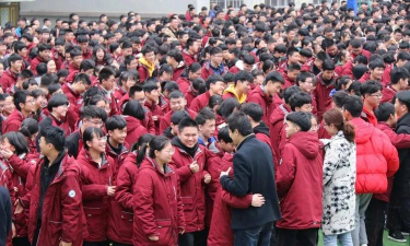 仙居县外语学校