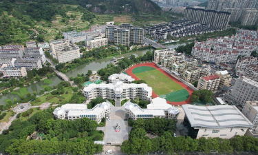 温岭市第七中学阅读区