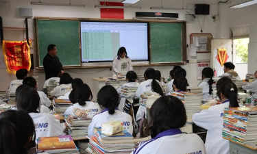 温岭市第九中学阅读区