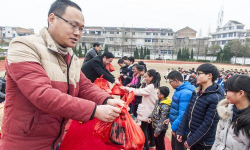 温岭市石桥头镇中学