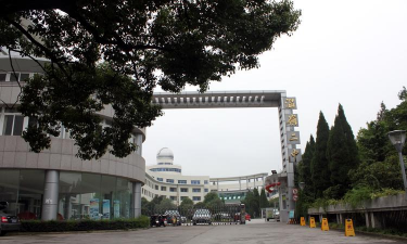 温岭市大溪二中