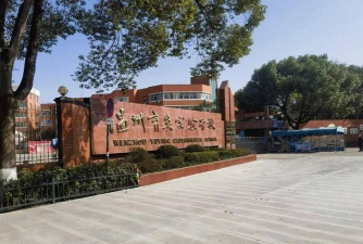 温岭市民办育英中学阅读区