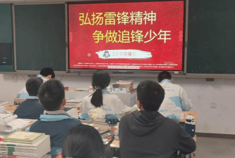 台州初级中学阅读区