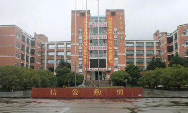 临海市回浦实验中学阅读区