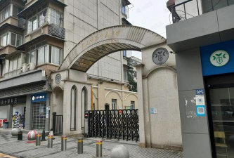 蚌埠市第十五中学阅读区