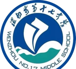温州市第七中学阅读区