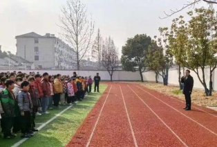 仪征市谢集中学阅读区
