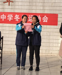 高邮市临泽镇初级中学阅读区