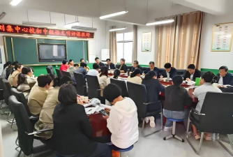 仪征市刘集中学阅读区