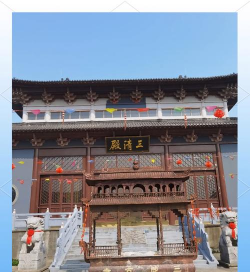 高邮市横泾镇初级中学阅读区