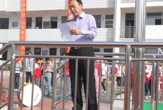 江都市花荡中学阅读区