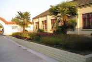 江都市高汉中学阅读区