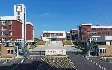 江都市油田二中阅读区