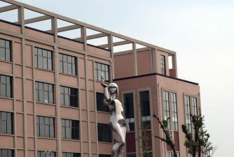 浙江省海宁市高级中学阅读区