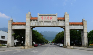 肇庆学院阅读区