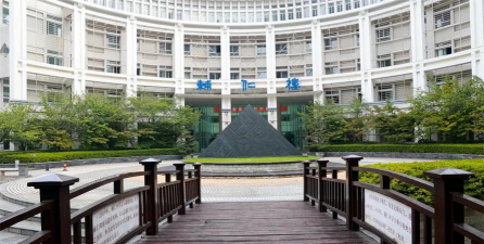 无锡市辅仁高级中学阅读区