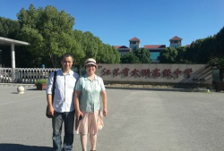 江苏省太湖高级中学阅读区