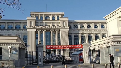 宜兴市汇文中学阅读区