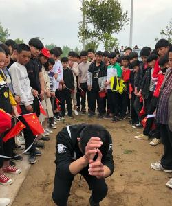 闻集初中阅读区