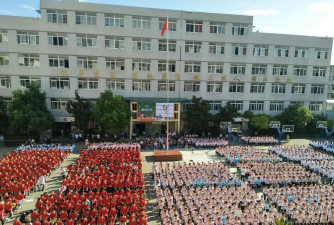 阜阳九中